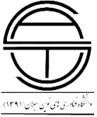client-img