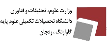 client-img